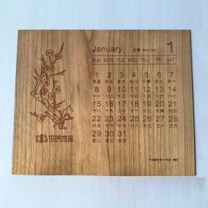 Wooden calendar